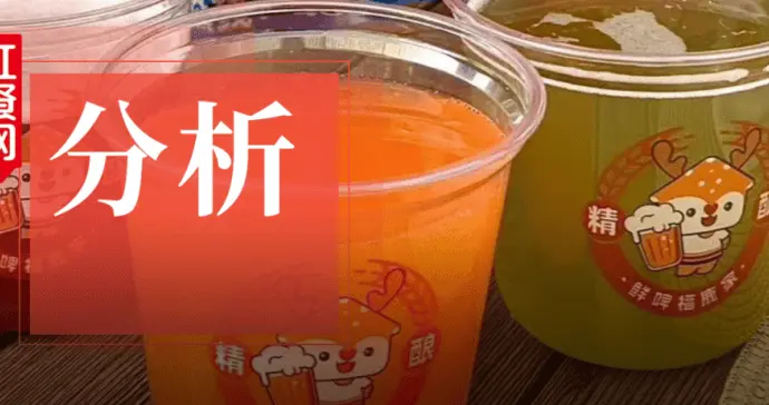 门店翻十倍，“雪王”要复制下一个万店品牌？