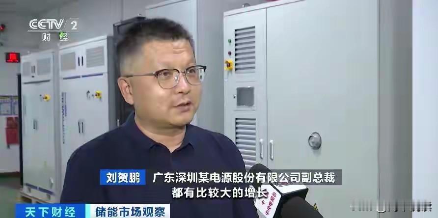 1672亿！国产新能源爆卖全球，但我最关心的不是这个数字

“能”力爆表！国产爆