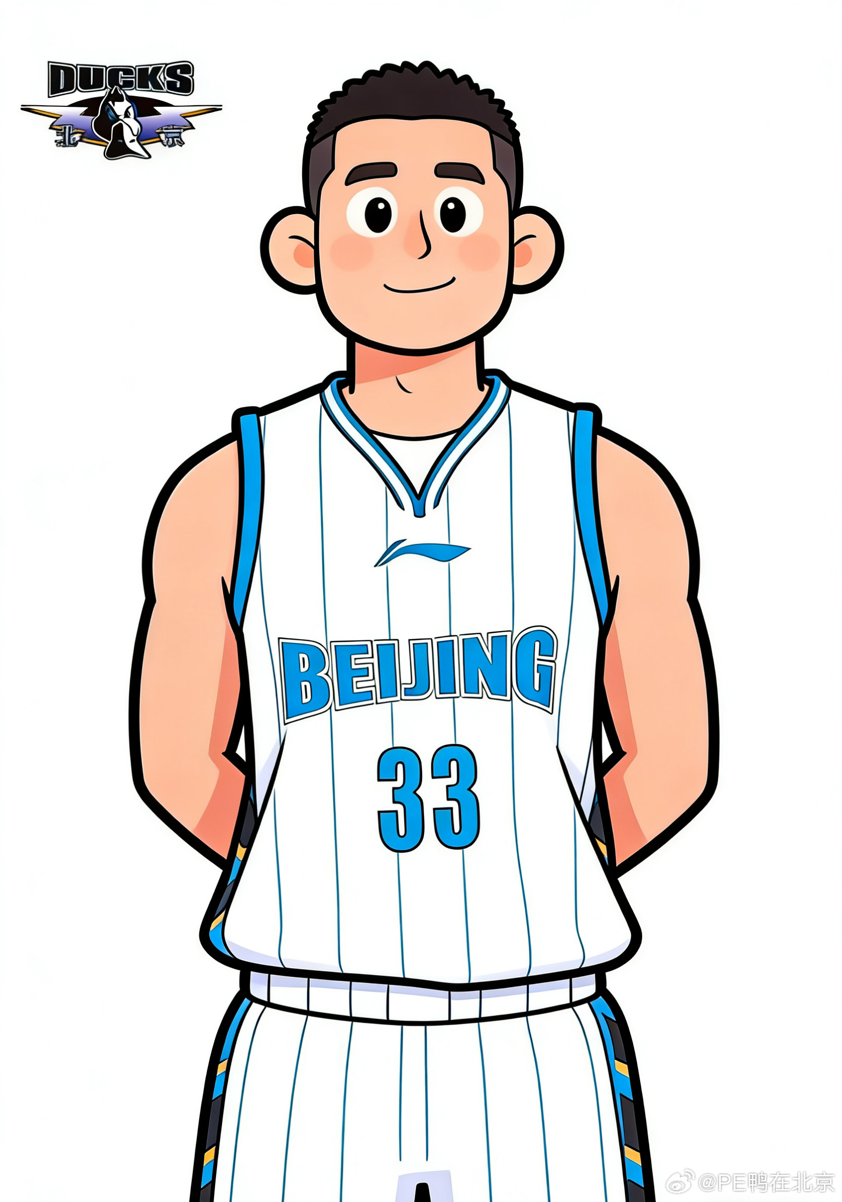 首钢男篮 北京国安  生日快乐～