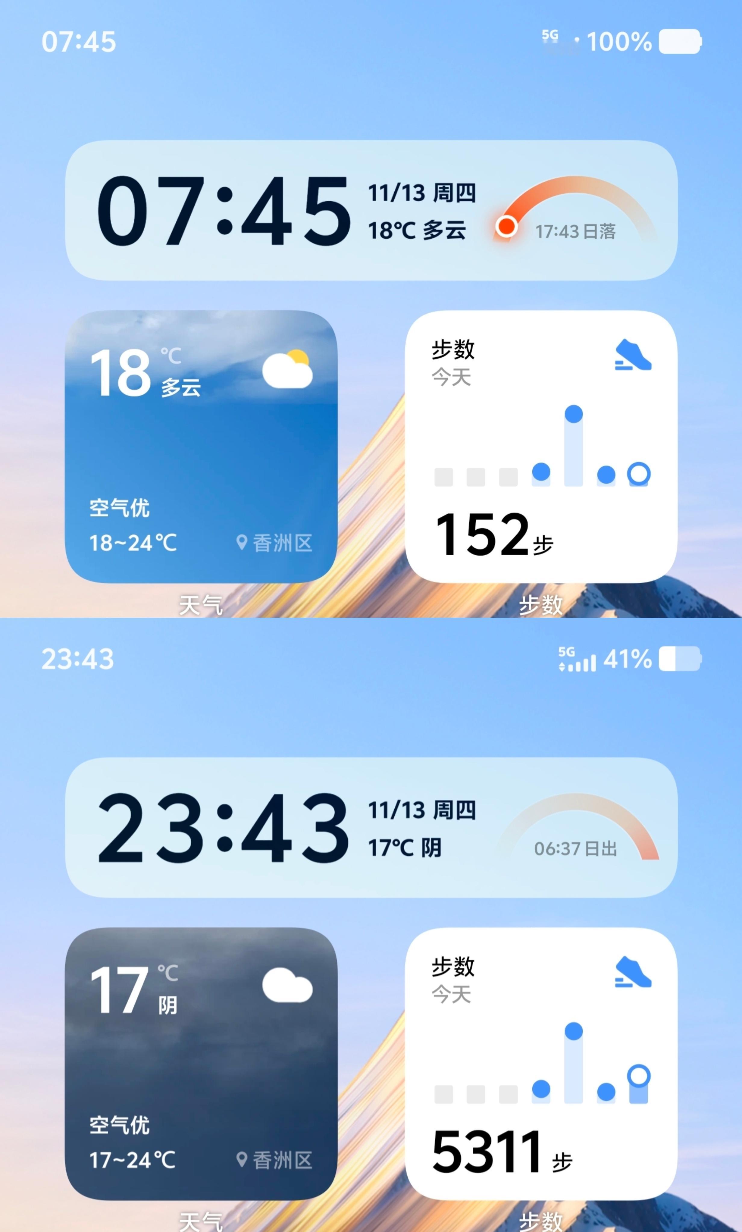 iQOO Neo11电池续航实测：搭载了7500毫安时电池和2K屏的它，续航究竟