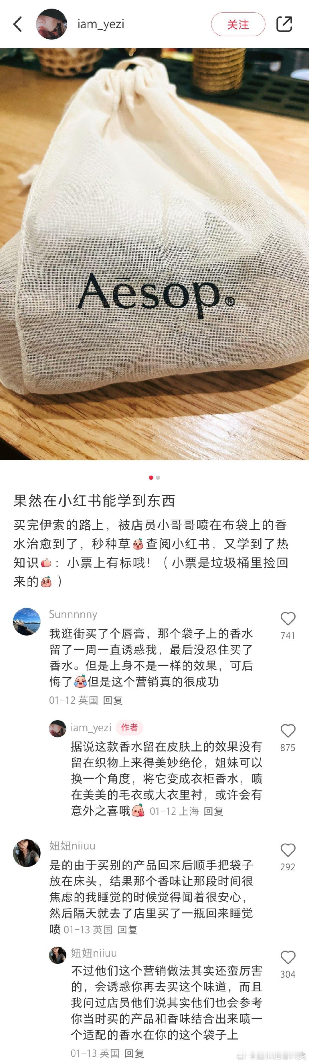 中国网友，知识更新迅速，堪比百科全书。 