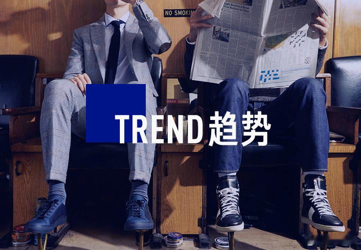 我国皮鞋年产量，十年前高达约46亿双，五年前就锐减至约35亿双，预计今年更会断崖