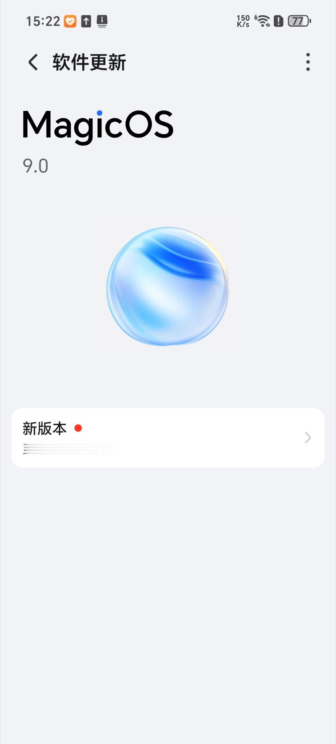 荣耀这两天更新未免有点太频繁了 