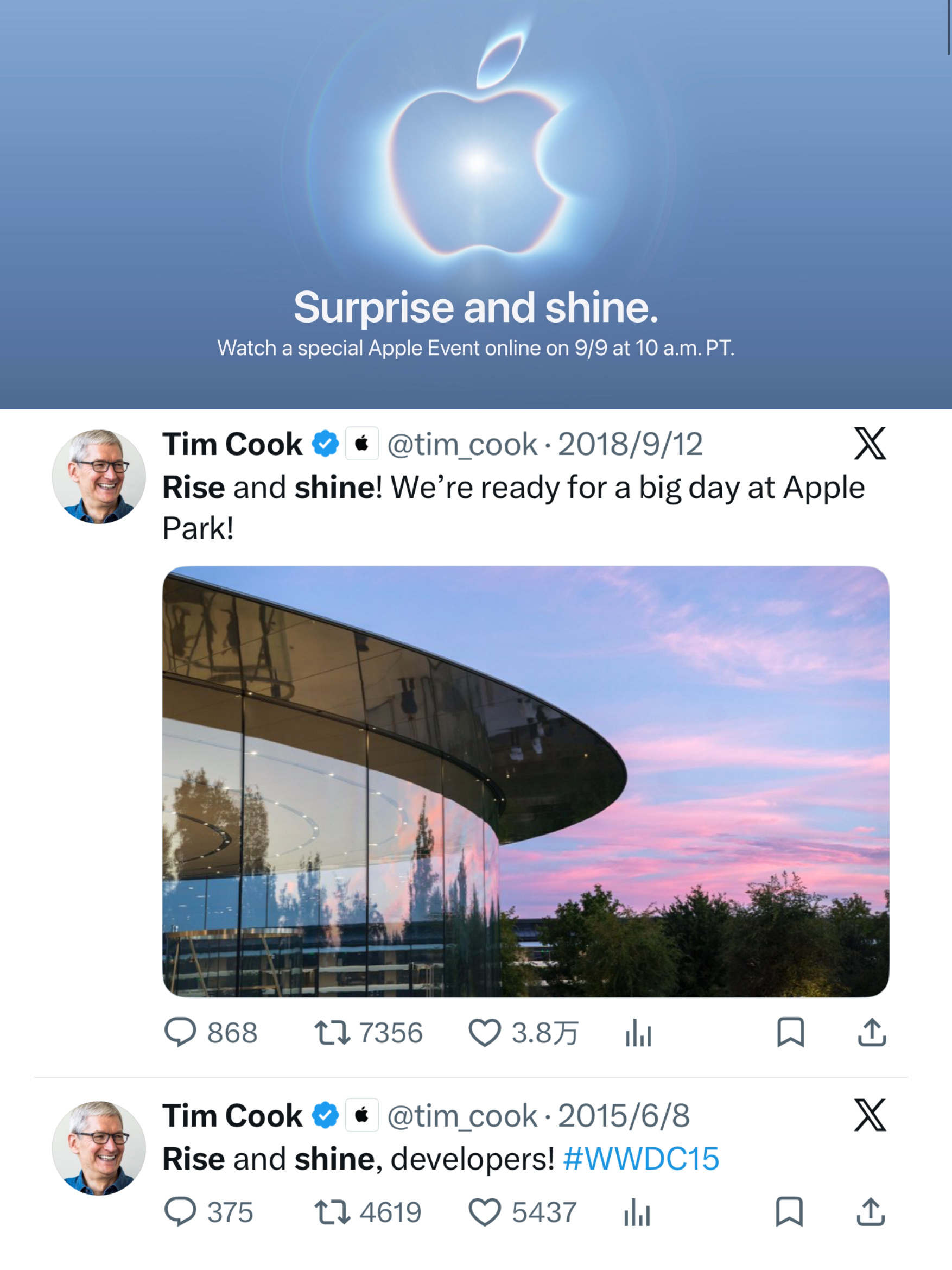 苹果发布会定档2015/6/8 Tim Cook：Rise and Shine2