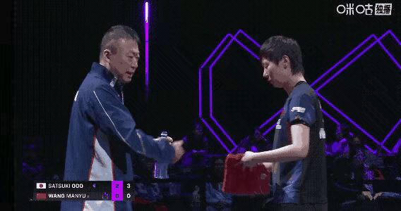 曼昱可能真得累了，体累，心累了，需要好好休息下了！暂停时马指导说：没关系，正手不