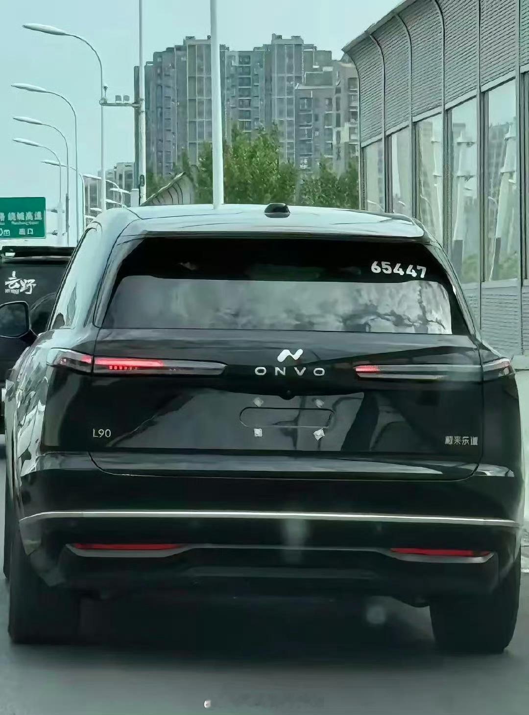 这乐道L90有点虎啊[666]大v聊车 ​​​