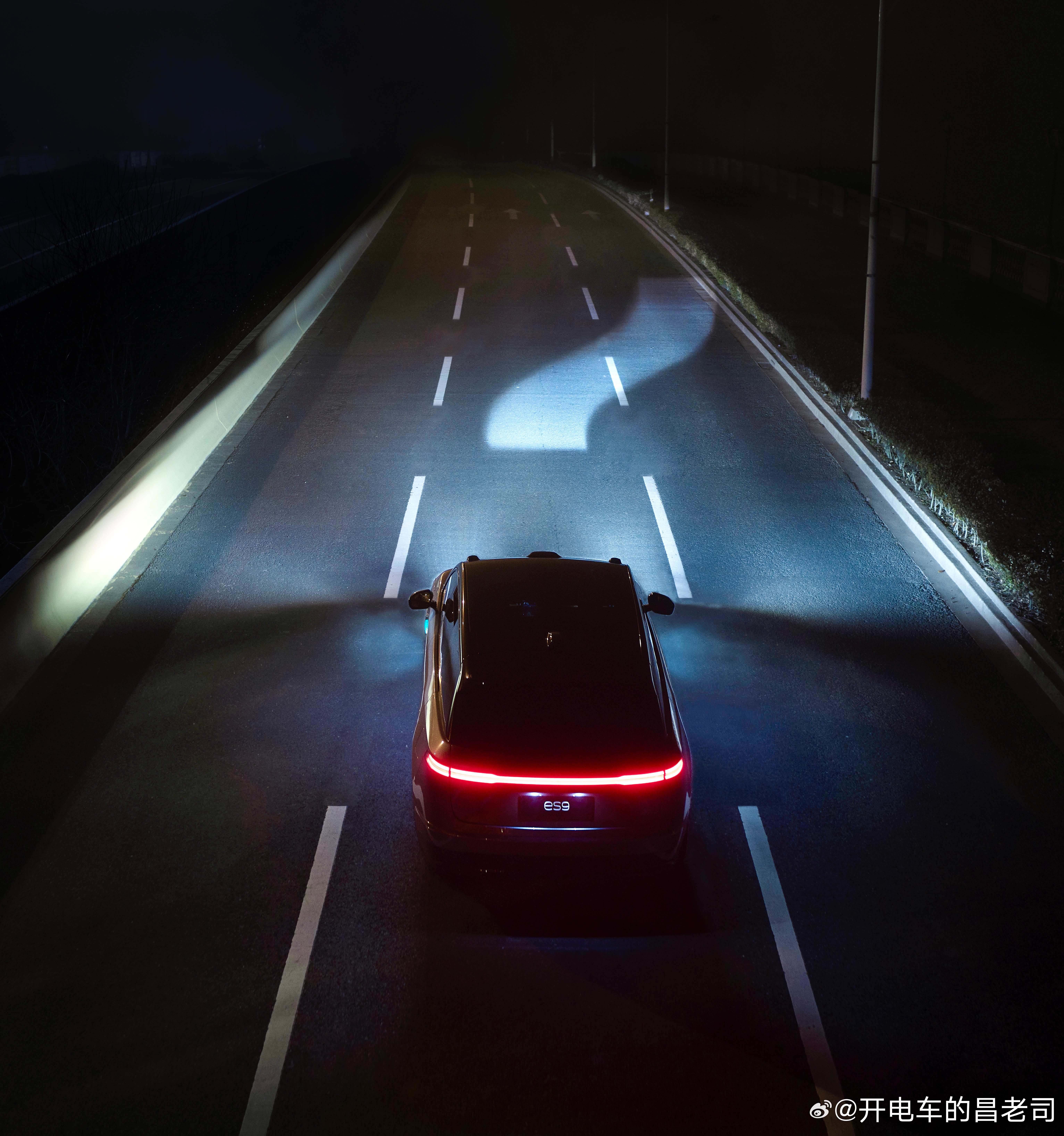 不能让小孩子看到这张图，不然物理老师解释不清楚光线沿直线传播这个道理蔚来ES9的