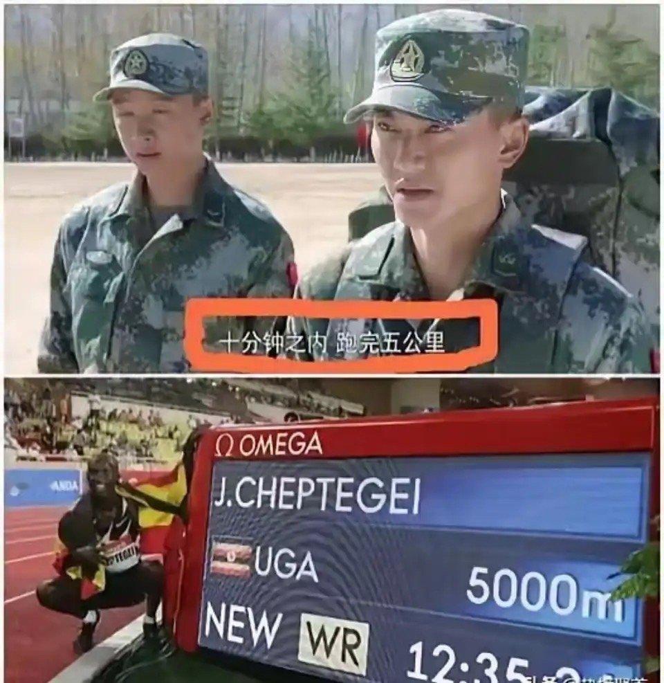 现在的电视剧都不自己查数据，随口乱编嘛 ​​​
