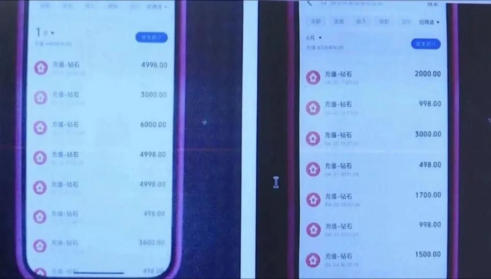 江苏，一位事业有成的公司女经理，竟然在一年半的时间里，偷偷挪用了公司上千万的巨款