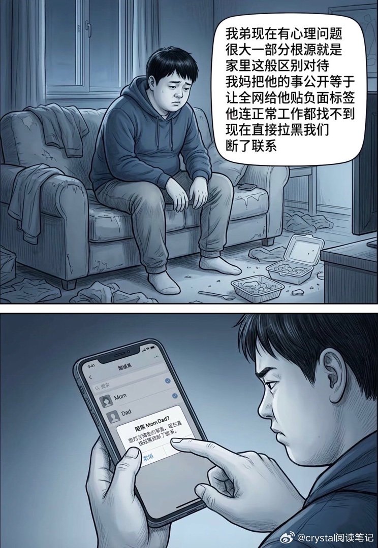 好农民种一亩地和一百亩一样。 