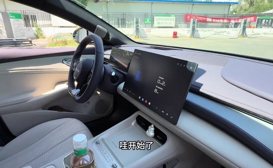 蒜台博主给大家看比亚迪海豹06GT的闪充速度