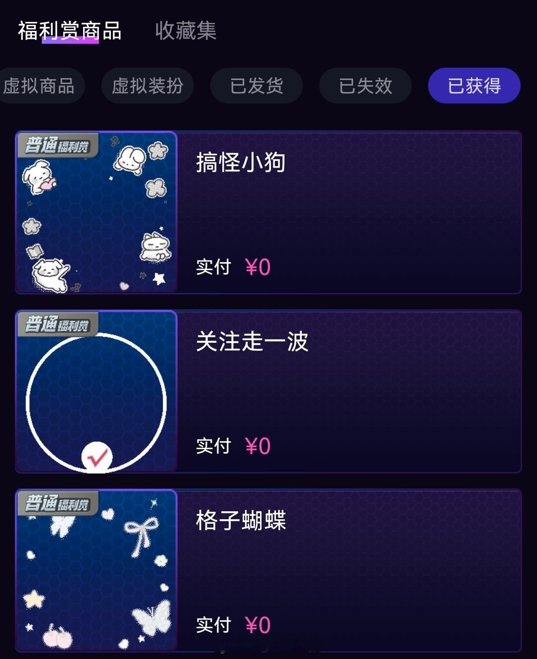 全世界最宠小熊北的人 