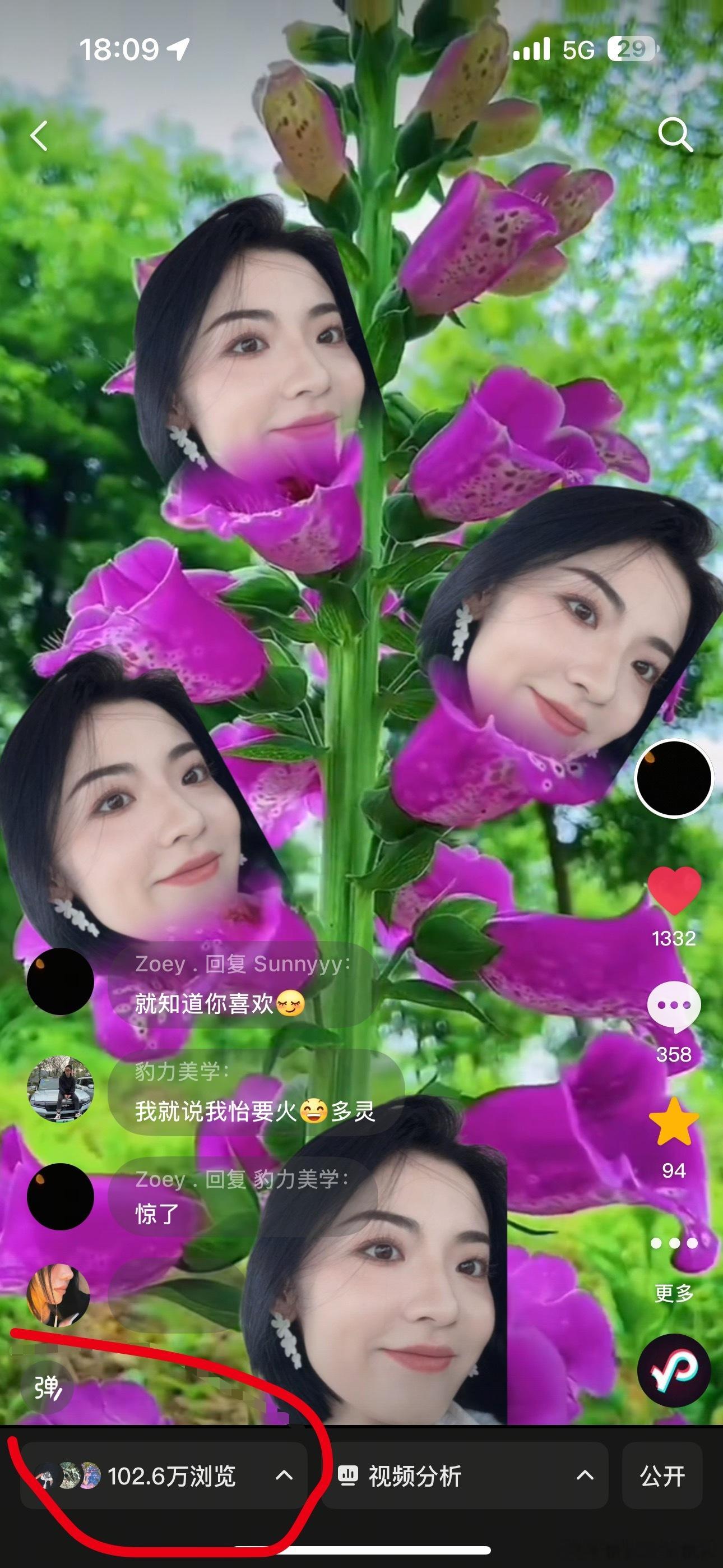 小号搞抽象莫名其妙一百万播放，还在稳步增长[无聊]评论也多 梗也多 还涨粉超一百