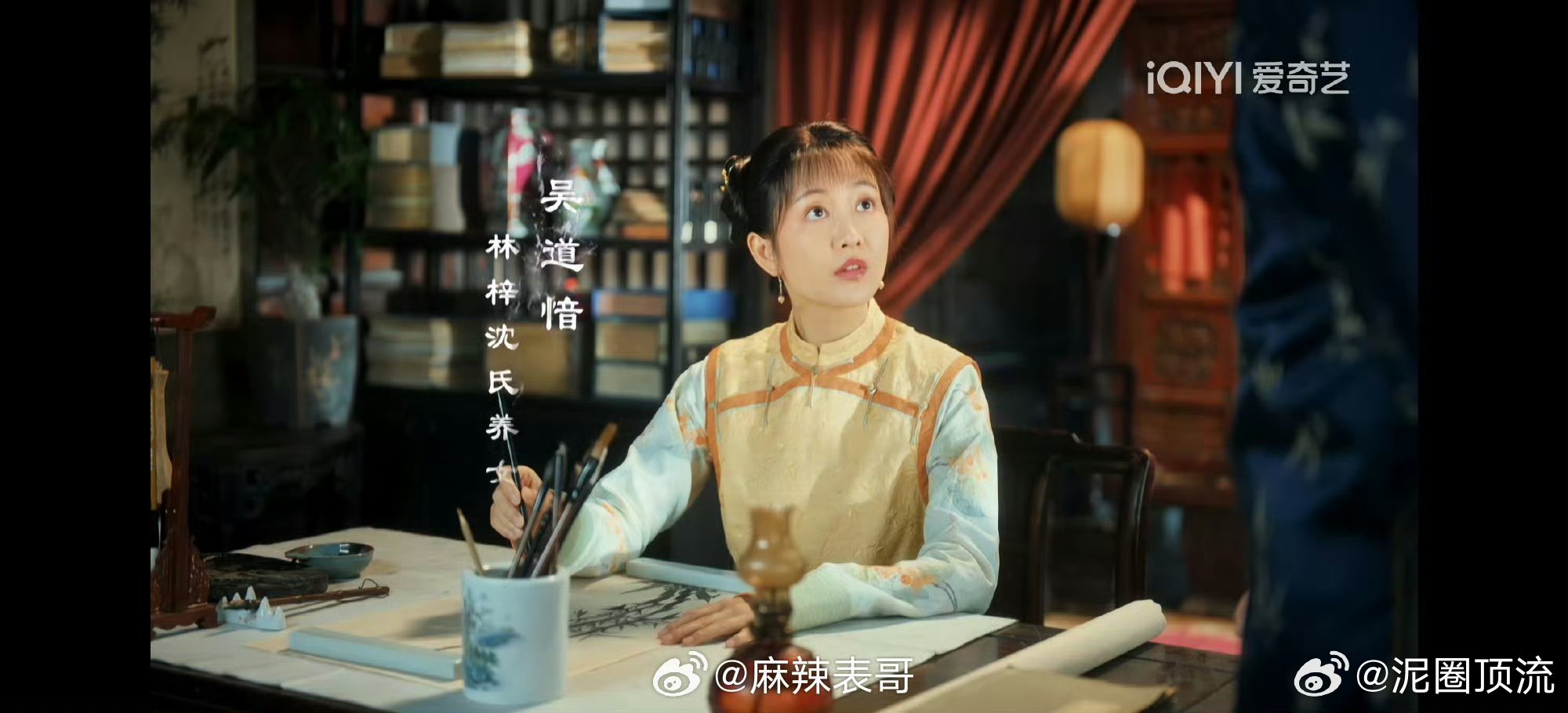 王鸥演少女违和感这个真的太违和了不能换个年轻的演吗都没敢认
