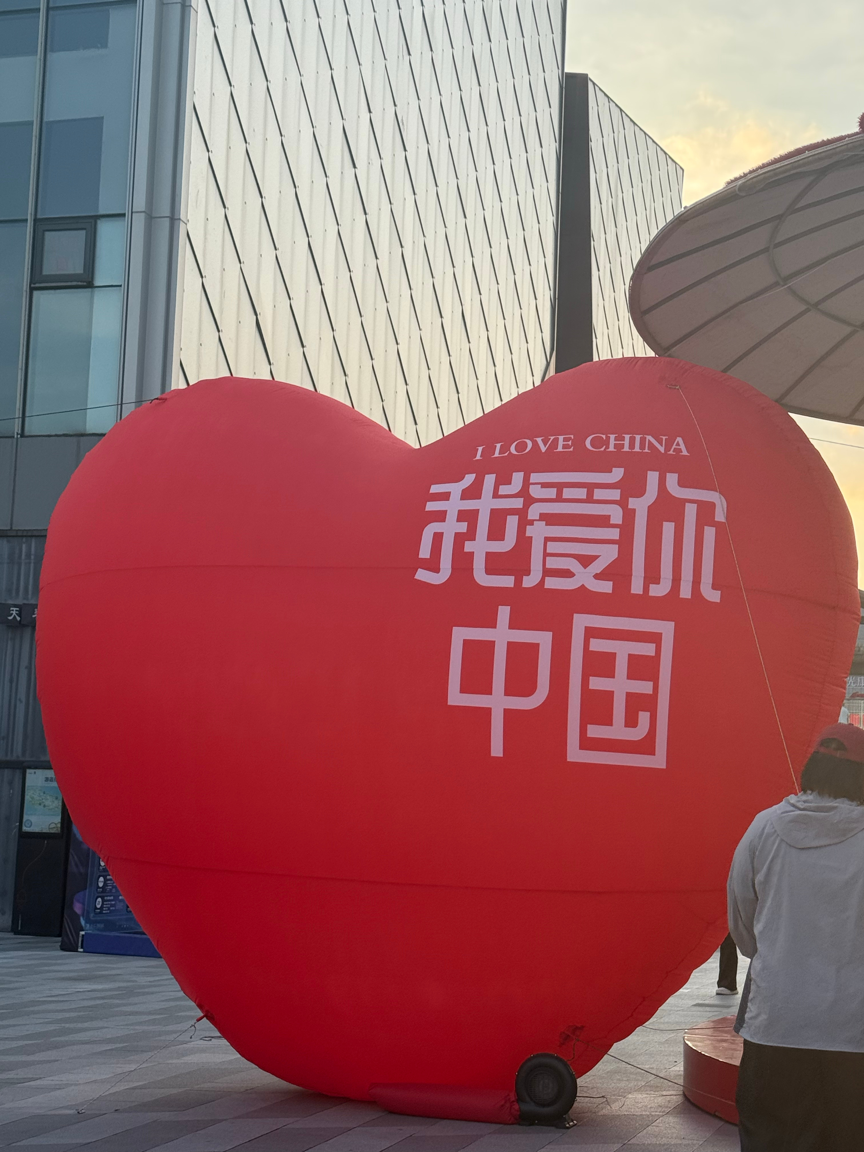 遇到困难睡大觉 家里收拾不完 就出去玩 ～ 滴滴 隔空投送来了 ​​​