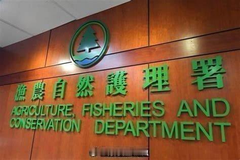 要爱护动物香港法律 「香港特區政府漁農自然護理署控制狗隻特別巡查結束..本周末無