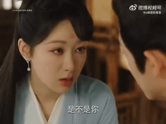 #小夭 他一直陪我等你来#突然觉得杨紫小夭认母，海边等涂山璟，质问玱玹这几个大场