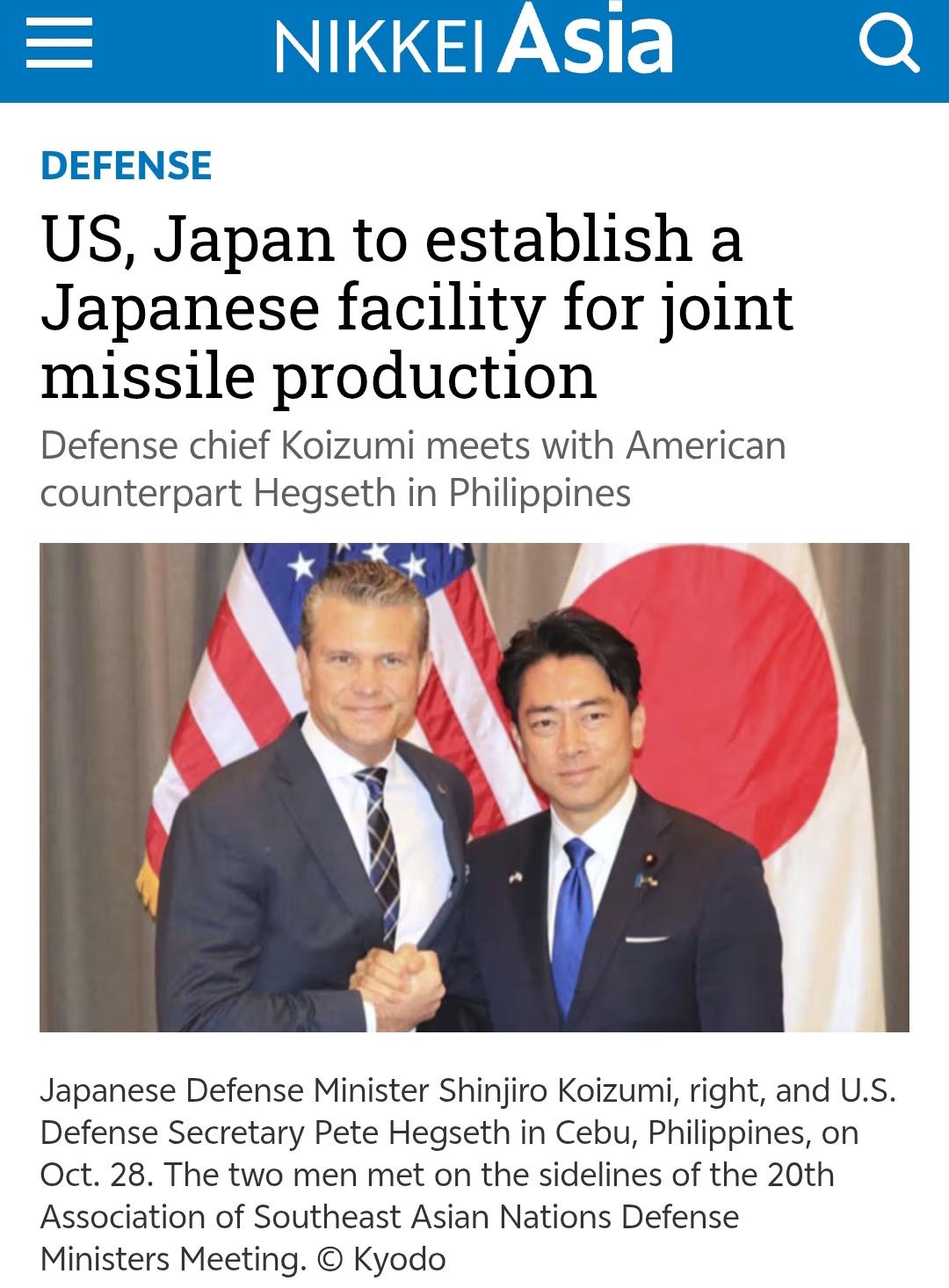 美国要在日本组装AIM-120空空导弹，美国日本背后打的什么算盘？
 
据日经亚