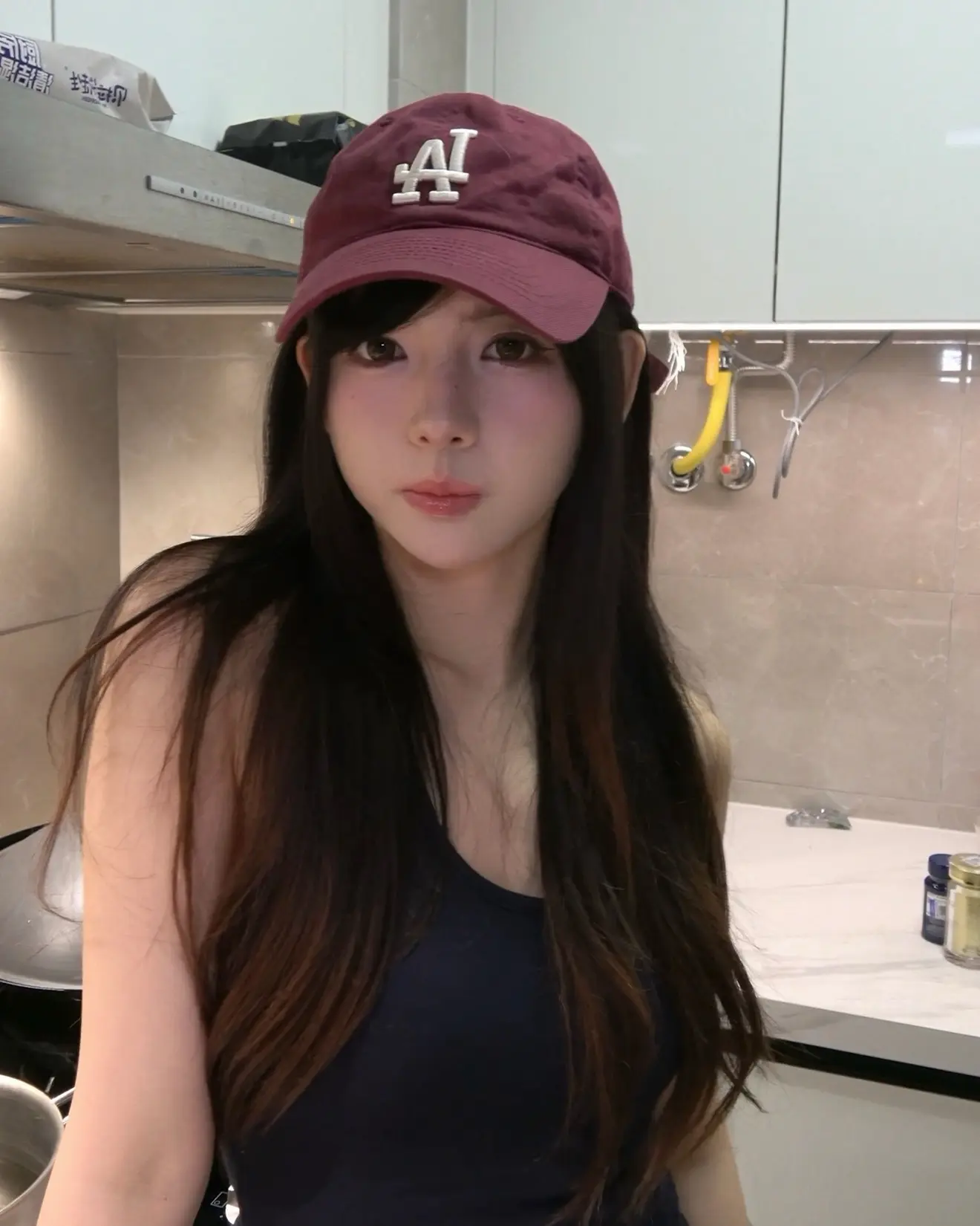 那又怎样。