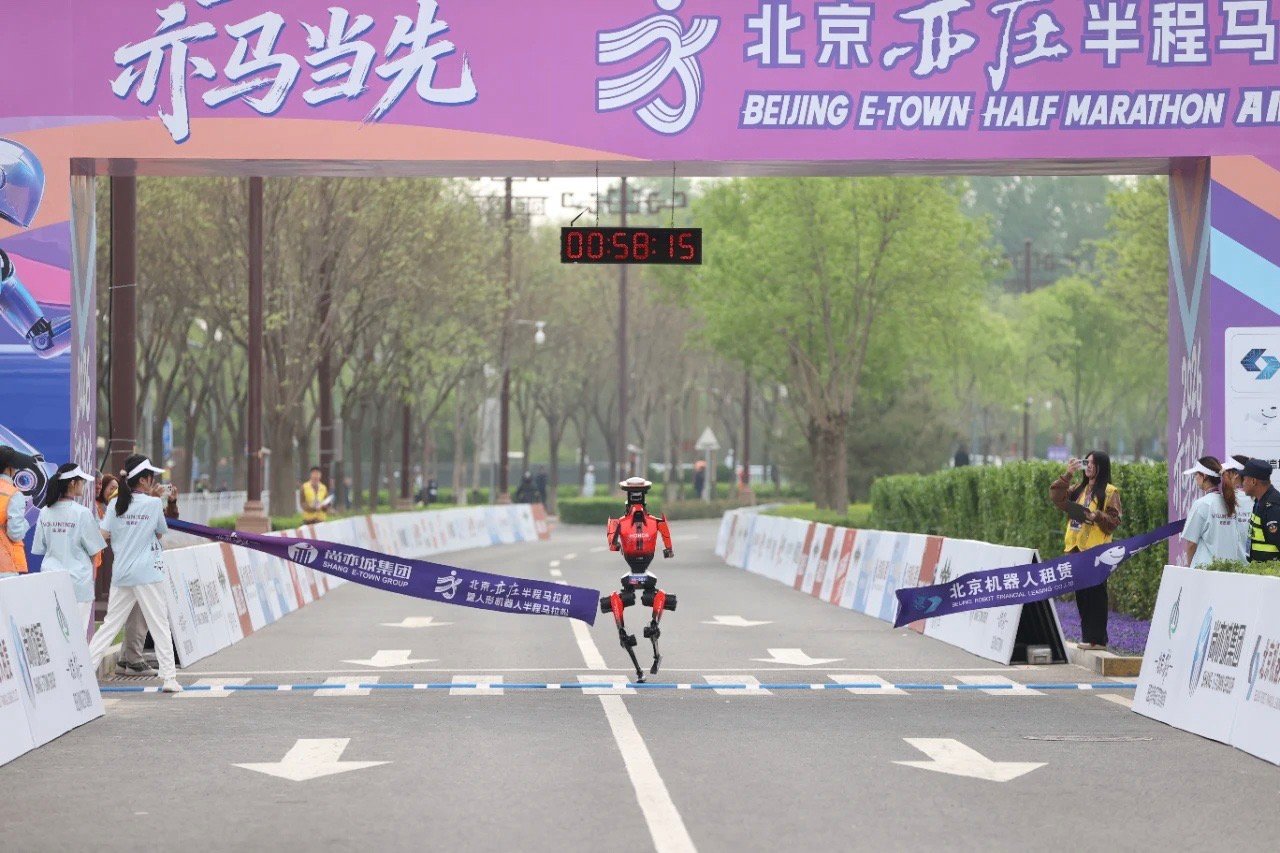 机器人半马冠军出自荣耀以50分26秒成绩问鼎2026亦庄半马基于荣耀在消费电子领