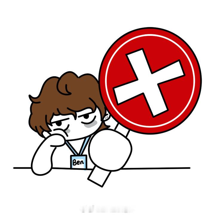 真的快困嘎了 