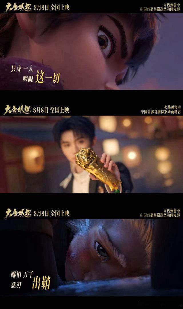 马嘉祺一首不退太燃了《不退！》MV重磅上线，马嘉祺极具力量感的热血唱腔直击心底！