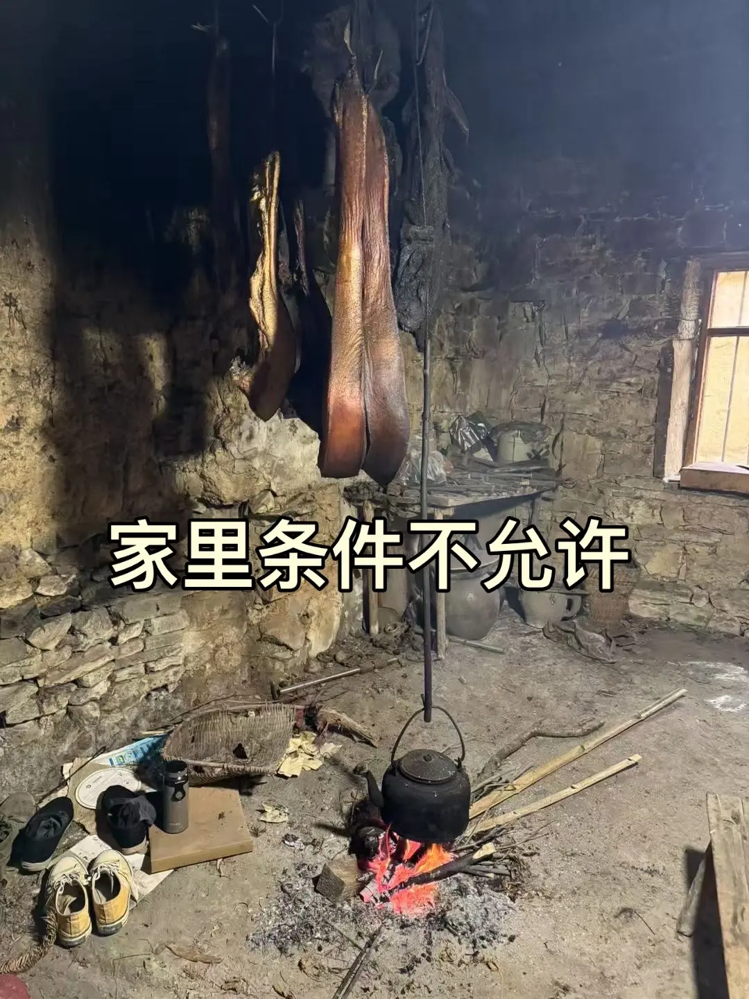 家贫，为大梁夷门监者。