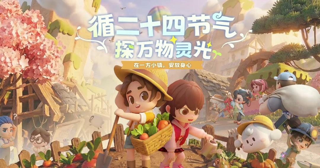 抵押房产做游戏，拿遍大厂投资，他却说自己差点活不过创业前3年