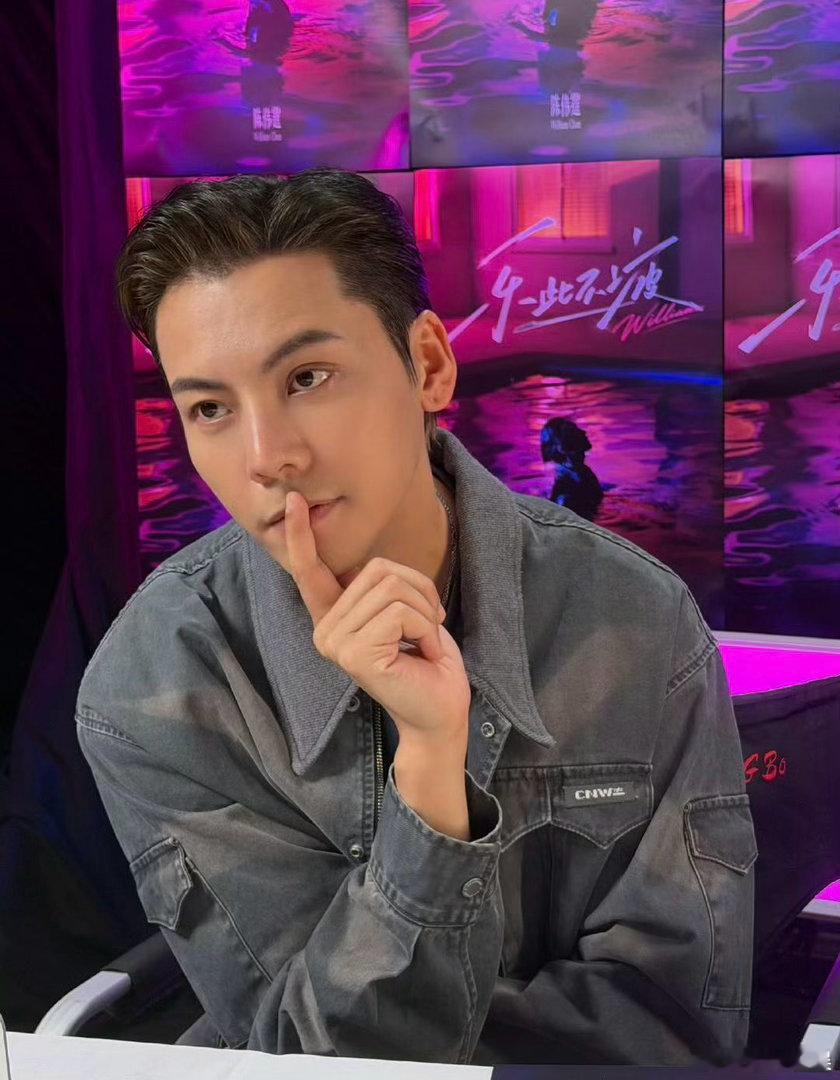 陈伟霆新歌是唱给谁的 啊啊啊陈伟霆的国语City pop怎么可以这么苏！💘深情