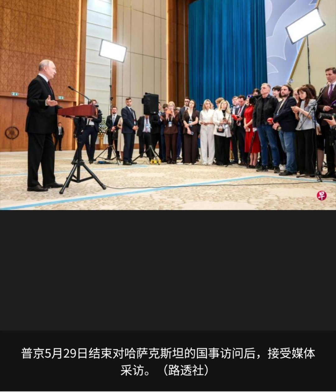 普京称将打击所有构成直接威胁目标俄罗斯总统说，从特别军事行动战场形势来看，有理由