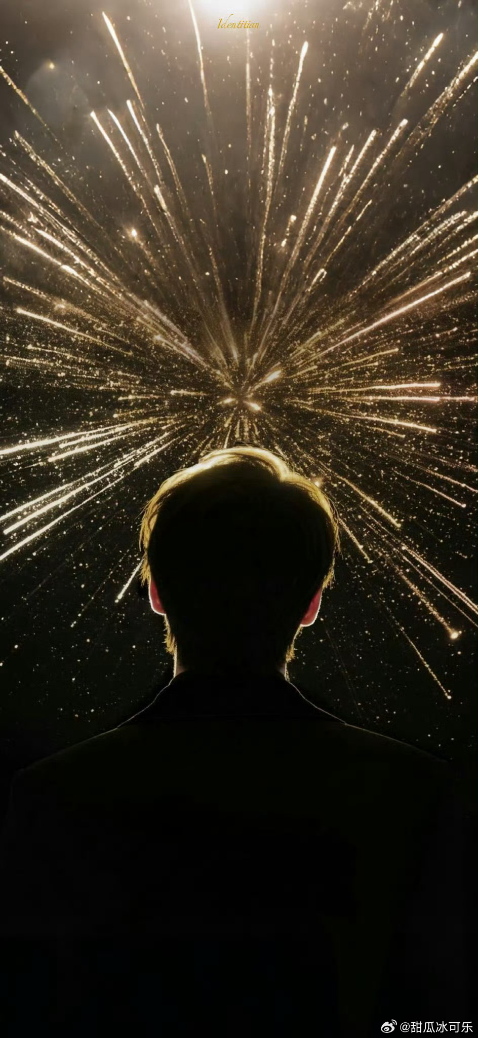 田栩宁  爱你呀💛 