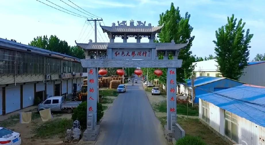 牡丹区大黄集镇大杨湖村·揞
大杨湖i位于大黄集东南3.5公里，东鱼河北岸，南临曹