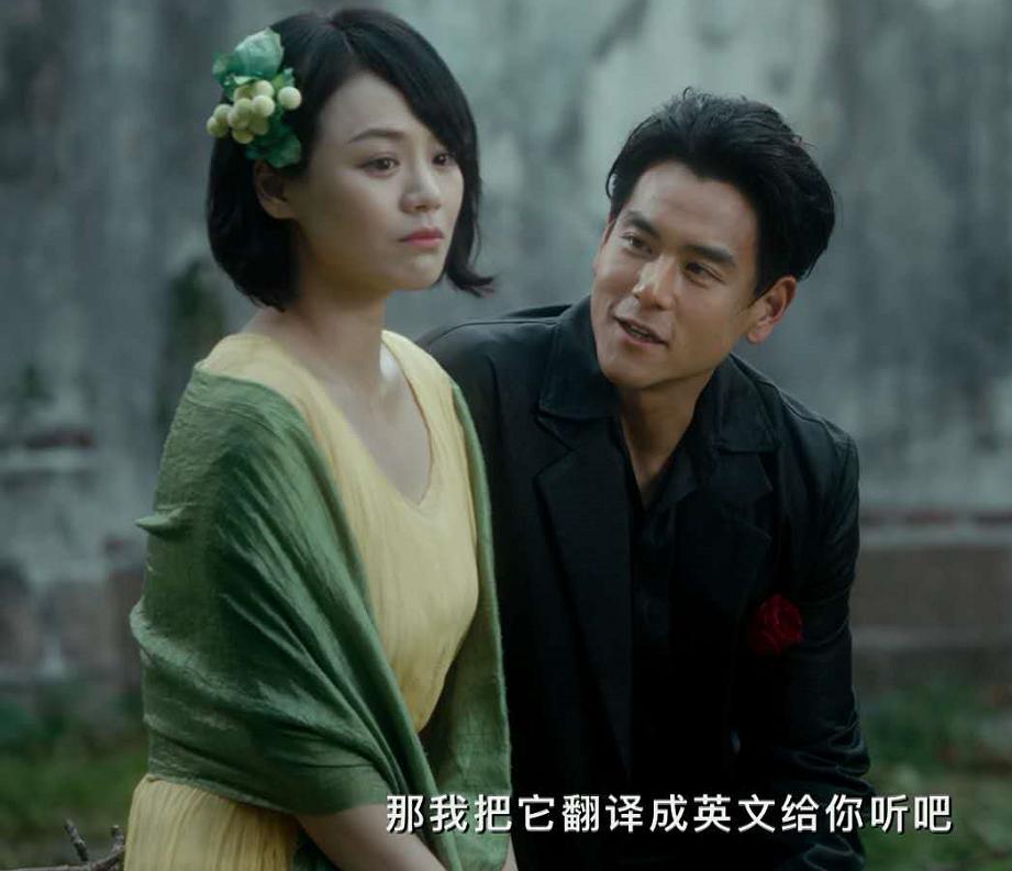 导演许鞍华坦言马思纯演《第一炉香》演得不好……
在平遥国际电影展的大师班上，许鞍