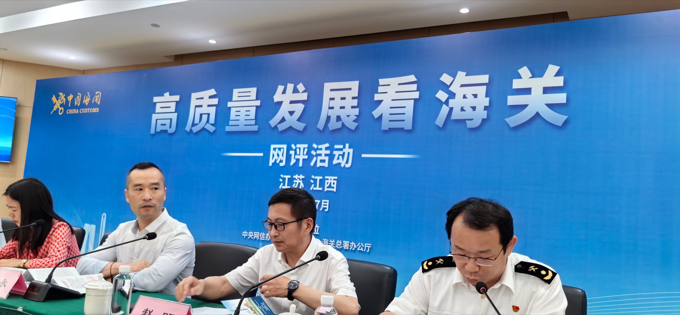 今天跑到苏州来参加海关总署的活动，主要参观了工业园里的信达生物。这是一家专门生产