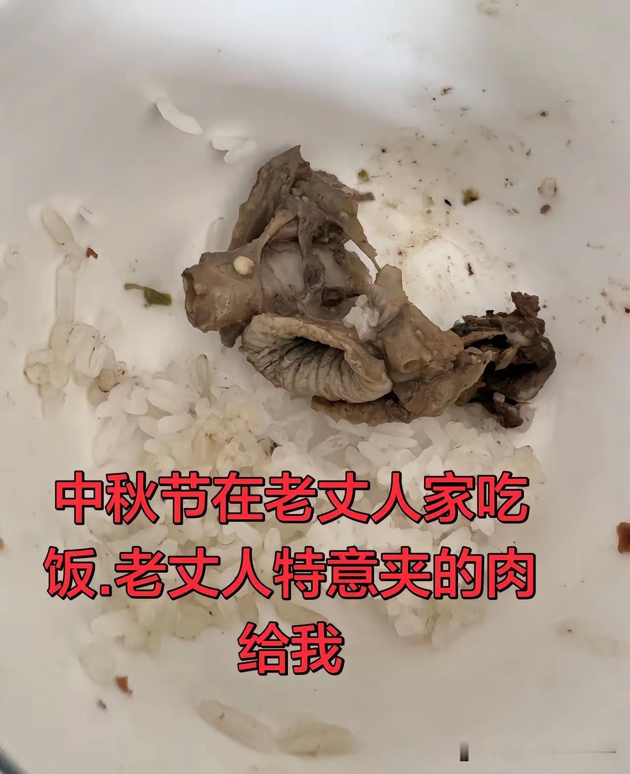 大家觉得我有戏吗？