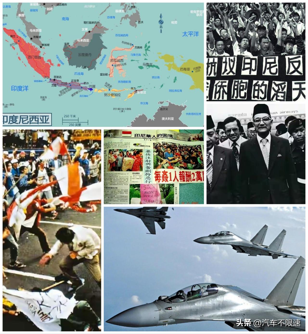 当年为什么没有收编这些国家？东南亚各国眼中的我们
 
🇻🇳越南：生意要做，海