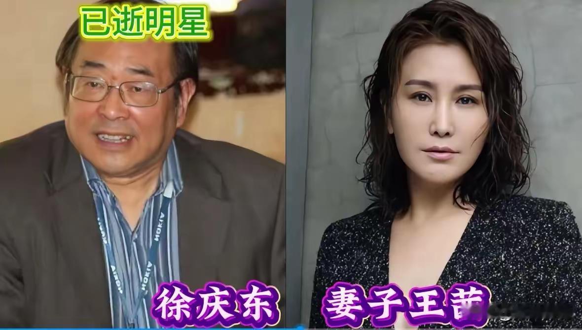 明星夫妻，阴阳相隔 ！其实这种现象也很正常吧，毕竟生老病死，无论是在贫穷人之间还