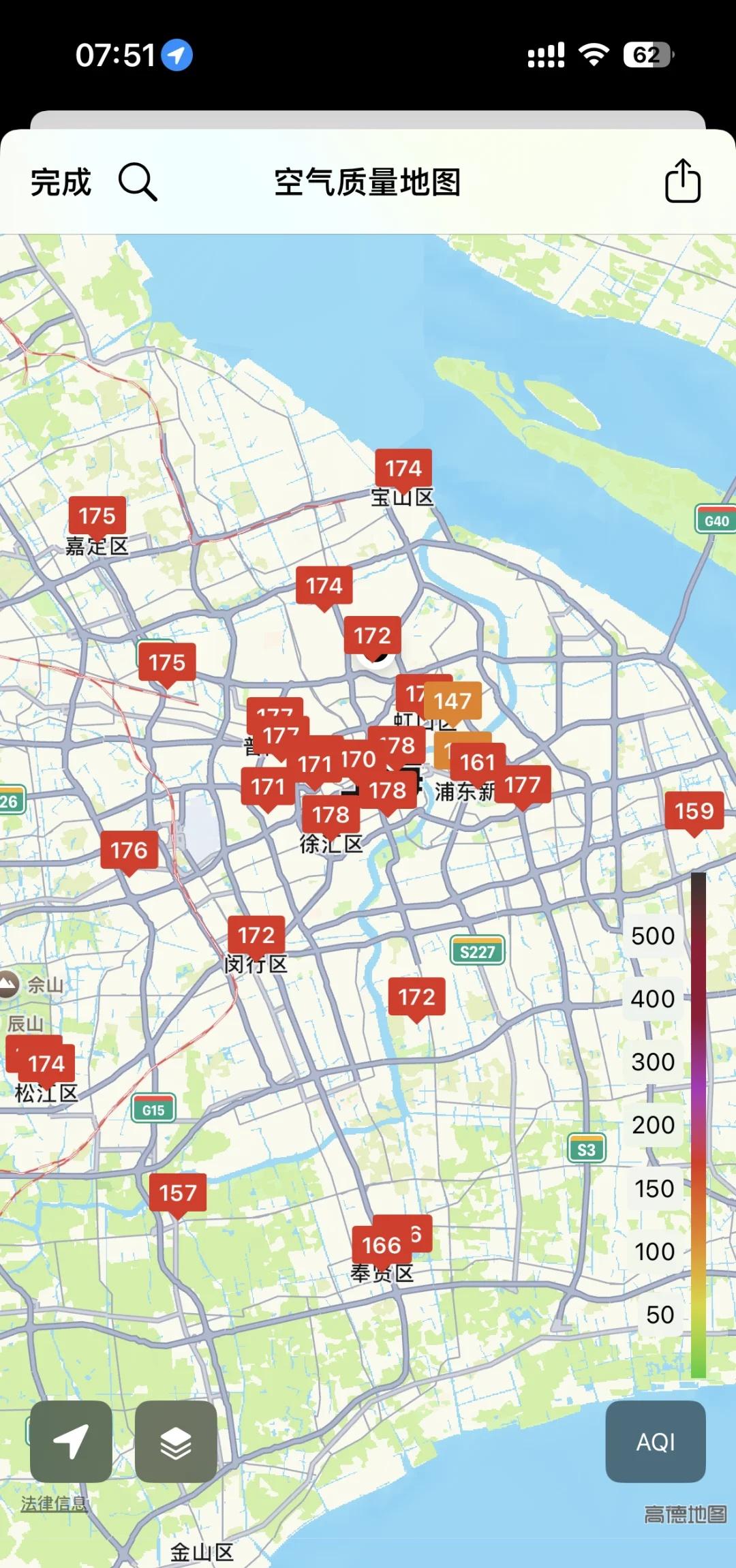 家里都灰蒙蒙的
一周绿色空气，到周末突然翻红空气质量 户外