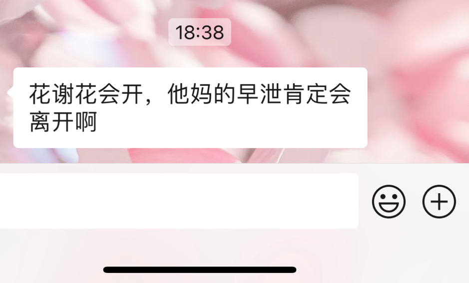 哈哈哈哈哈哈哈哈哈哈哈哈哈哈哈哈哈哈哈哈哈哈哈哈哈哈哈哈哈哈哈哈哈哈哈哈哈哈哈哈