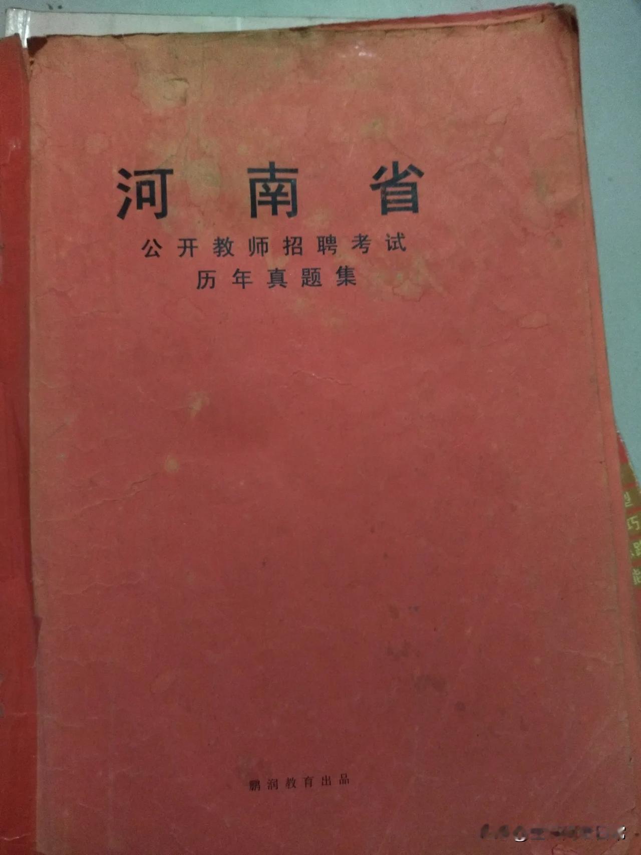 今天闲来无事，想起来二楼还有几箱子书，刚好前几日买的书柜派上用场了，今天去弄下来