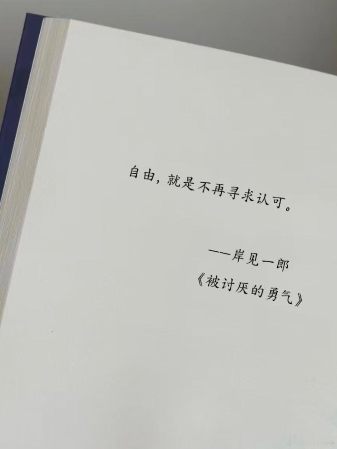 这是我的主页，也是我的自留地，我不会为了KPI黑人，当然也不会为了热度变喜好。我
