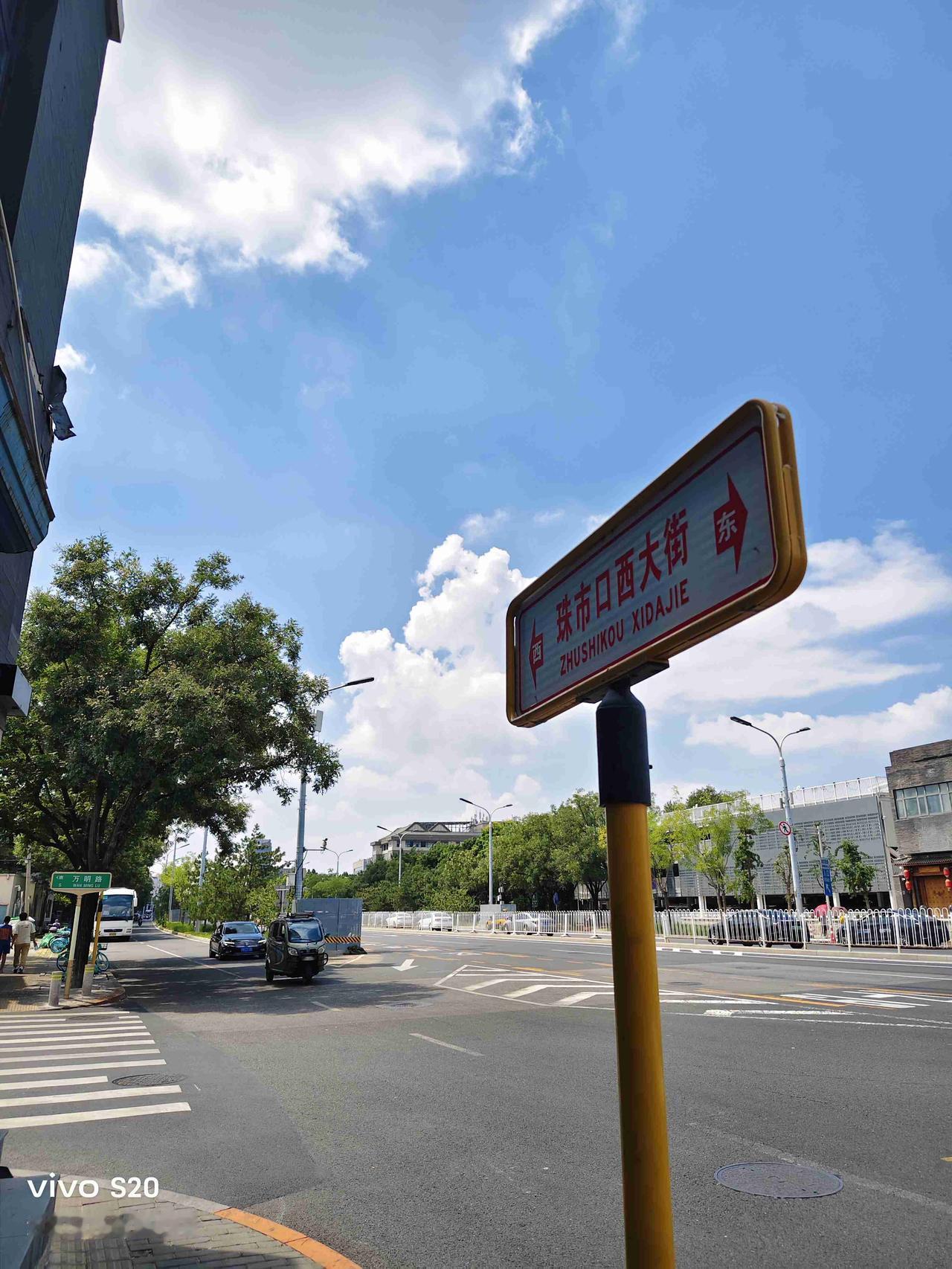 打卡北京百年历史的民国风老房子coffee☕

我已经实现了一个人去ktv唱歌花