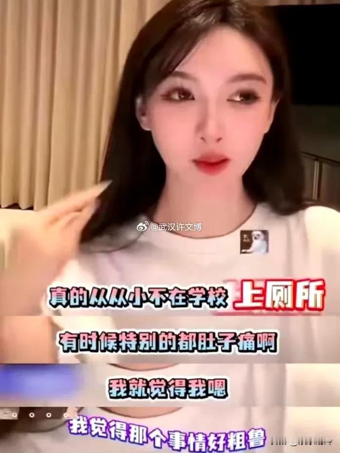 伍佰不但不猥琐，而是格局非常高，就自己的歌被说猥琐这事，如果换到内地小鲜肉身上，