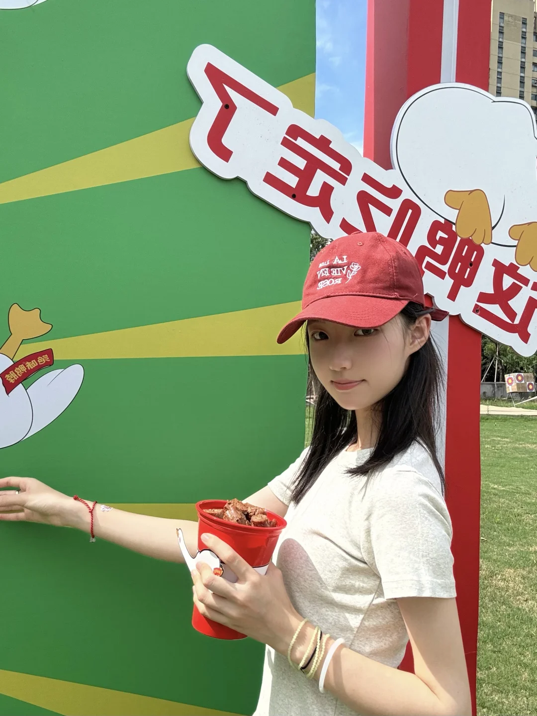 绝味躺营，解锁夏日新玩法