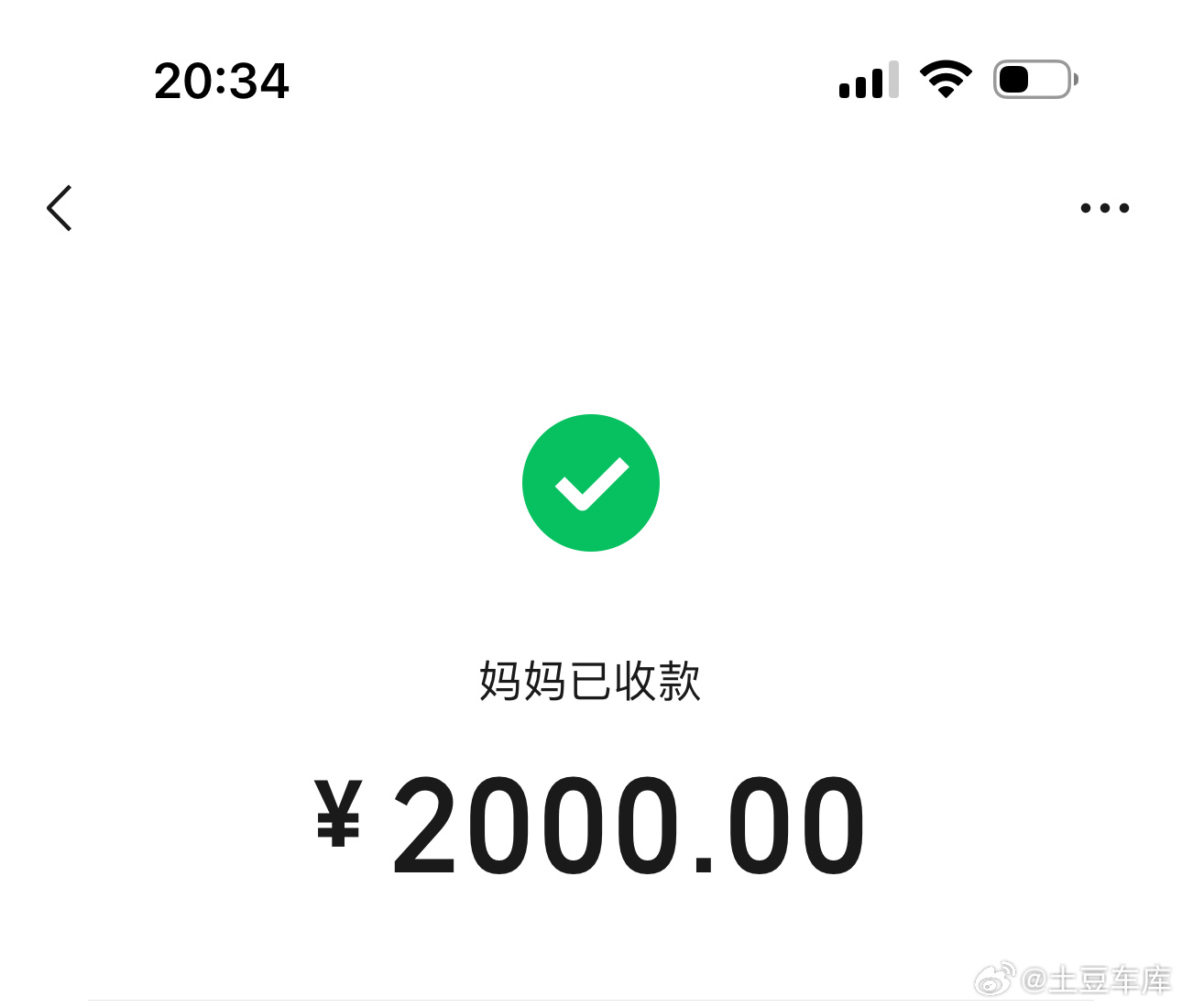 我爸妈 在老家呼呼干架 吵架把我 我哥 我姐 我嫂子全部都告状了一遍好像吵得特别