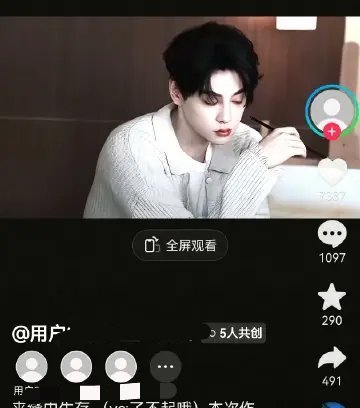 柠檬水的🫘号咋了