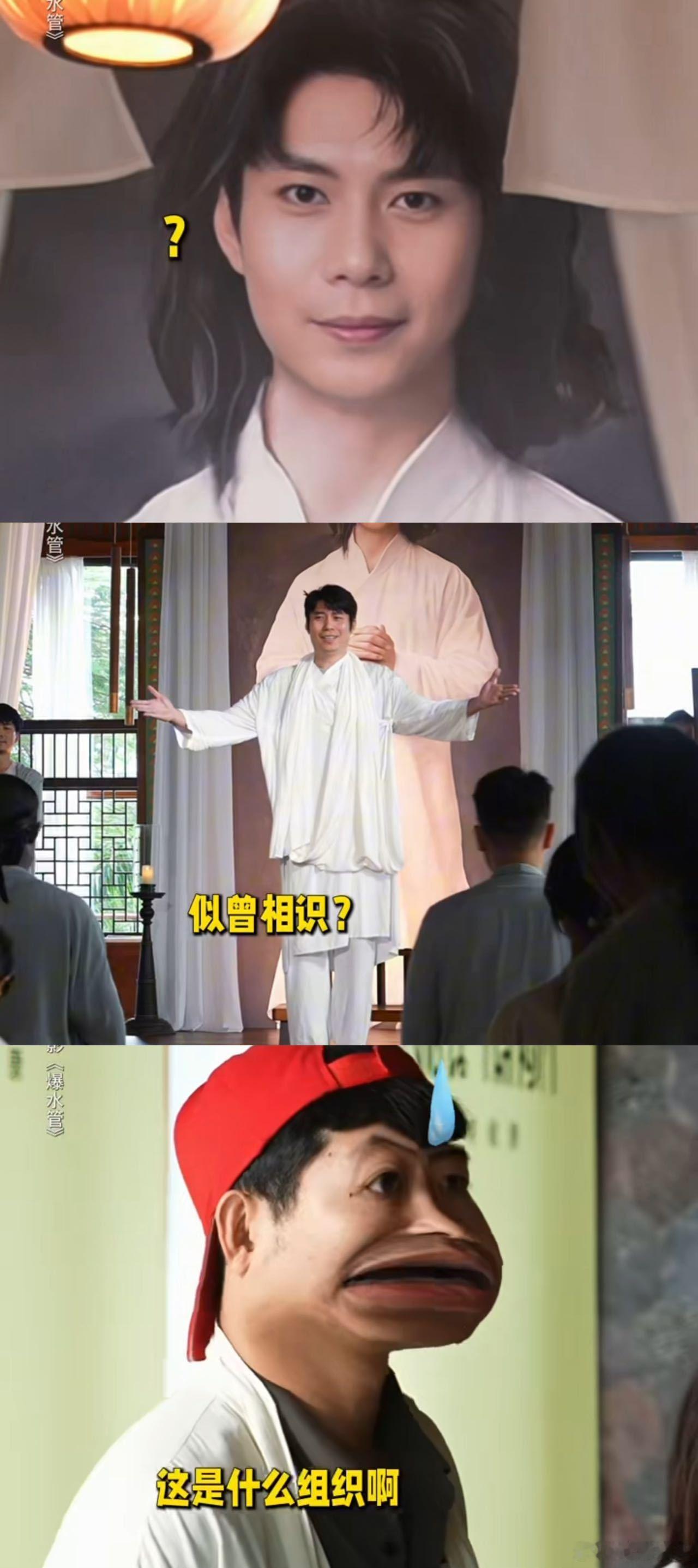 艾伦在内娱找到新赛道了艾伦一出手，就知有没有，这新赛道必须得给满分 ​​​