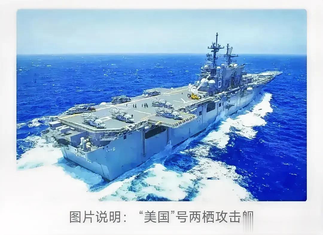霸权！美韩将在我国黄海举行大规模海上联合演习，给我国造成严重威胁。
9月6日，据