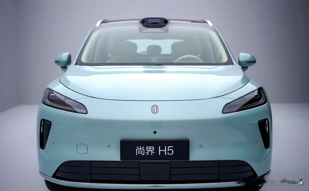 尚界H5，你真的有点越界了！20w梯队的车，你居然做到这么高颜值，车身高强度钢及