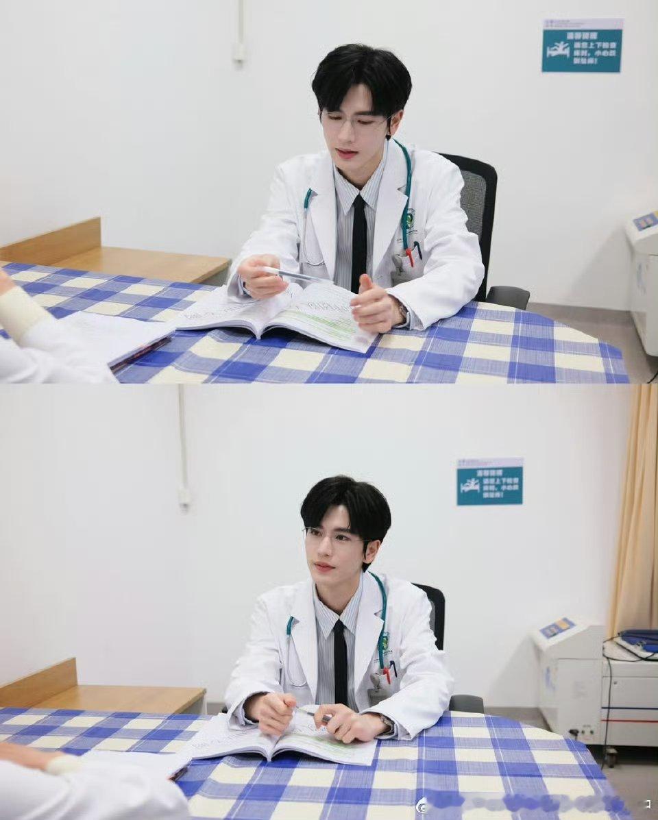 不是不说张凌赫演现偶确实有自己的去油大法在的，清丽脱俗的演技 